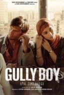 Layarkaca21 LK21 Dunia21 Nonton Film Gully Boy (2019) Subtitle Indonesia Streaming Movie Download