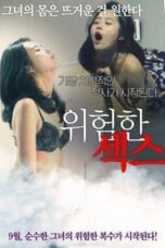 Poster Film Dangerous Sex (2015)