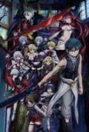 Layarkaca21 LK21 Dunia21 Nonton Film Trinity Seven: Heavens Library & Crimson Lord (2019) Subtitle Indonesia Streaming Movie Download