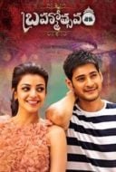 Layarkaca21 LK21 Dunia21 Nonton Film Brahmotsavam (2016) Subtitle Indonesia Streaming Movie Download