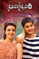 Layarkaca21 LK21 Dunia21 Nonton Film Brahmotsavam (2016) Subtitle Indonesia Streaming Movie Download