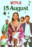 Layarkaca21 LK21 Dunia21 Nonton Film 15 August (2019) Subtitle Indonesia Streaming Movie Download