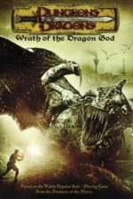 Dungeons & Dragons: Wrath of the Dragon God (2005)