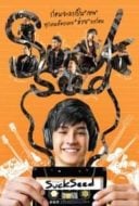 Layarkaca21 LK21 Dunia21 Nonton Film SuckSeed (2011) Subtitle Indonesia Streaming Movie Download