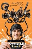 Layarkaca21 LK21 Dunia21 Nonton Film SuckSeed (2011) Subtitle Indonesia Streaming Movie Download