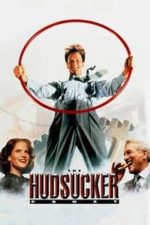 The Hudsucker Proxy (1994)