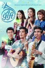 Poster Film New Year’s Gift (2016)