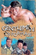 Gentlemen of Fortune (1971)