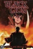 Layarkaca21 LK21 Dunia21 Nonton Film Black Lion (1992) Subtitle Indonesia Streaming Movie Download