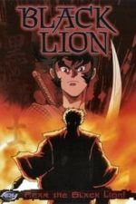 Black Lion (1992)