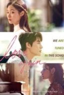 Layarkaca21 LK21 Dunia21 Nonton Film Love Again (2018) Subtitle Indonesia Streaming Movie Download