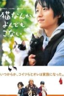 Layarkaca21 LK21 Dunia21 Nonton Film Cats Don’t Come When You Call (2016) Subtitle Indonesia Streaming Movie Download