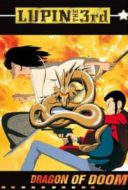 Layarkaca21 LK21 Dunia21 Nonton Film Lupin the Third: Dragon of Doom (1994) Subtitle Indonesia Streaming Movie Download