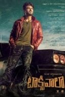 Layarkaca21 LK21 Dunia21 Nonton Film Taxiwaala (2018) Subtitle Indonesia Streaming Movie Download