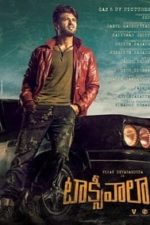 Taxiwaala (2018)