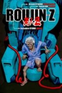 Layarkaca21 LK21 Dunia21 Nonton Film Roujin Z (1991) Subtitle Indonesia Streaming Movie Download