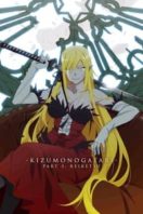 Layarkaca21 LK21 Dunia21 Nonton Film Kizumonogatari Part 3: Reiketsu (2017) Subtitle Indonesia Streaming Movie Download