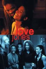 Love Jones (1997)