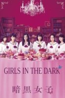 Layarkaca21 LK21 Dunia21 Nonton Film The Dark Maidens (2017) Subtitle Indonesia Streaming Movie Download