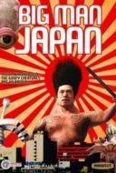 Layarkaca21 LK21 Dunia21 Nonton Film Big Man Japan (2007) Subtitle Indonesia Streaming Movie Download