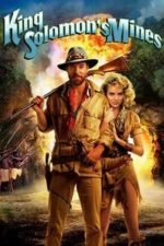 King Solomon’s Mines (1985)