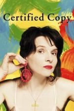 Certified Copy (2010)