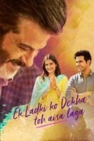 Layarkaca21 LK21 Dunia21 Nonton Film Ek Ladki Ko Dekha Toh Aisa Laga (2019) Subtitle Indonesia Streaming Movie Download