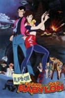 Layarkaca21 LK21 Dunia21 Nonton Film Lupin III: The Gold of Babylon (1985) Subtitle Indonesia Streaming Movie Download