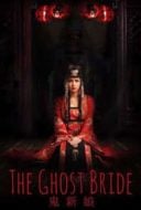 Layarkaca21 LK21 Dunia21 Nonton Film The Ghost Bride (2017) Subtitle Indonesia Streaming Movie Download