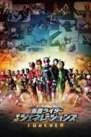 Layarkaca21 LK21 Dunia21 Nonton Film Kamen Raidâ Heisei Jenerêshonzu Foebâ (2018) Subtitle Indonesia Streaming Movie Download