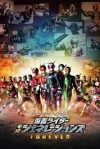 Nonton Film Kamen Raidâ Heisei Jenerêshonzu Foebâ (2018) Subtitle Indonesia Streaming Movie Download