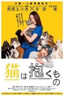 Layarkaca21 LK21 Dunia21 Nonton Film Neko wa Daku Mono (2018) Subtitle Indonesia Streaming Movie Download