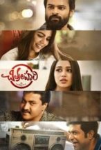 Nonton Film Chitralahari (2019) Subtitle Indonesia Streaming Movie Download