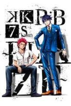 Nonton Film K: Seven Stories Movie 1: R:B – Blaze Part 2 (2018) Subtitle Indonesia Streaming Movie Download