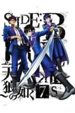 Poster Film K: Seven Stories Movie 2: Side: Blue – Tenrou no Gotoku Part 1 (2018)