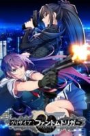 Layarkaca21 LK21 Dunia21 Nonton Film Grisaia: Phantom Trigger Part 2 (2019) Subtitle Indonesia Streaming Movie Download