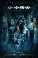 Layarkaca21 LK21 Dunia21 Nonton Film Girl Dorm (2019) Subtitle Indonesia Streaming Movie Download