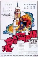 Layarkaca21 LK21 Dunia21 Nonton Film Sun Wu Kong zai nao Xianggang (1971) Subtitle Indonesia Streaming Movie Download