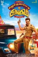 Layarkaca21 LK21 Dunia21 Nonton Film Silukkuvarupatti Singam (2018) Subtitle Indonesia Streaming Movie Download