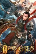 Nonton Film Nezha New God of The Sea (2019) Subtitle Indonesia Streaming Movie Download