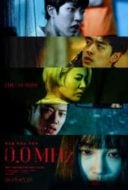 Layarkaca21 LK21 Dunia21 Nonton Film 0.0 Mhz (2019) Subtitle Indonesia Streaming Movie Download