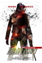 Nonton Film Escape 2020: Run for the Life (2016) Subtitle Indonesia Streaming Movie Download