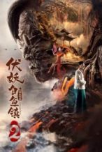 Nonton Film The Demons Strike in Baiyu Town 2 (2019) Subtitle Indonesia Streaming Movie Download