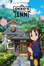 Okko’s Inn (2018)