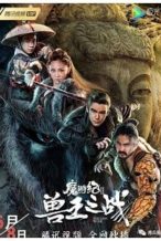 Nonton Film The Lion War (2019) Subtitle Indonesia Streaming Movie Download