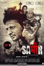 Sameer (2017)