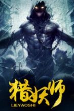 Nonton Film Hunting Demon (2016) Subtitle Indonesia Streaming Movie Download