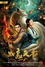 Layarkaca21 LK21 Dunia21 Nonton Film Devils Vindate (2019) Subtitle Indonesia Streaming Movie Download