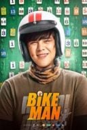 Layarkaca21 LK21 Dunia21 Nonton Film Bikeman (2018) Subtitle Indonesia Streaming Movie Download