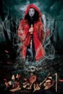 Layarkaca21 LK21 Dunia21 Nonton Film Ghost Sword (2019) Subtitle Indonesia Streaming Movie Download